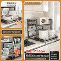 Pull-out microwave oven storage rack kitchen countertop storage rack pull-out multi-layer oven storage rack