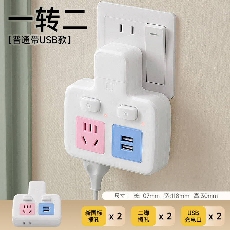 Multi-port usb charging power strip with surge protection, overload protection, five-outlet expansion, independent switches, and bedside night light