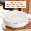 Wholesale for home large soup bowl extra large gold rim pickled fish large bowl ceramic large bowl boiled fish bowl large soup bowl