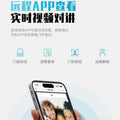 Face recognition smart fingerprint lock for home anti-theft door smart lock remote unlocking password lock electronic door lock in stock