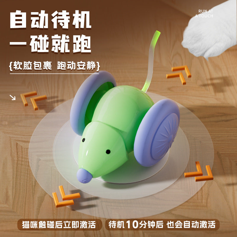 Funny cat intelligent touch mouse technology artificial electric mouse toy cat catching mouse lazy interactive pet toy