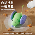 Funny cat intelligent touch mouse technology artificial electric mouse toy cat catching mouse lazy interactive pet toy