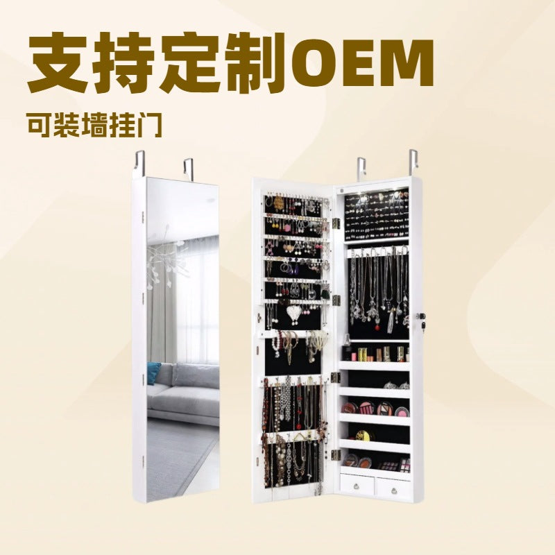 Solid wood floor-to-ceiling full-body mirror cabinet dressing mirror multi-functional jewelry storage fitting mirror cabinet bedroom