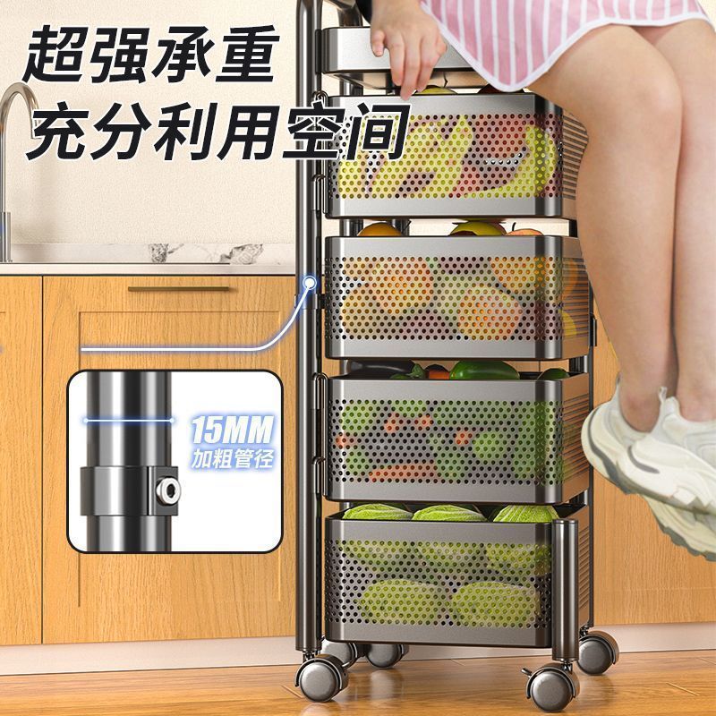 Kitchen rotating storage rack multifunctional floor-standing fruit and vegetable basket household trolley multi-layer storage organizer