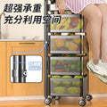 Kitchen rotating storage rack multifunctional floor-standing fruit and vegetable basket household trolley multi-layer storage organizer