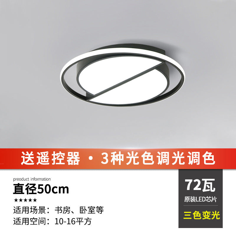 LED ceiling light bedroom light living room light simple modern atmosphere ultra-thin round Nordic restaurant balcony indoor lighting