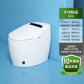 Chaozhou smart toilet - fully automatic bidet, no water pressure limitation, ideal for home, hotel, apartment, and b&b use