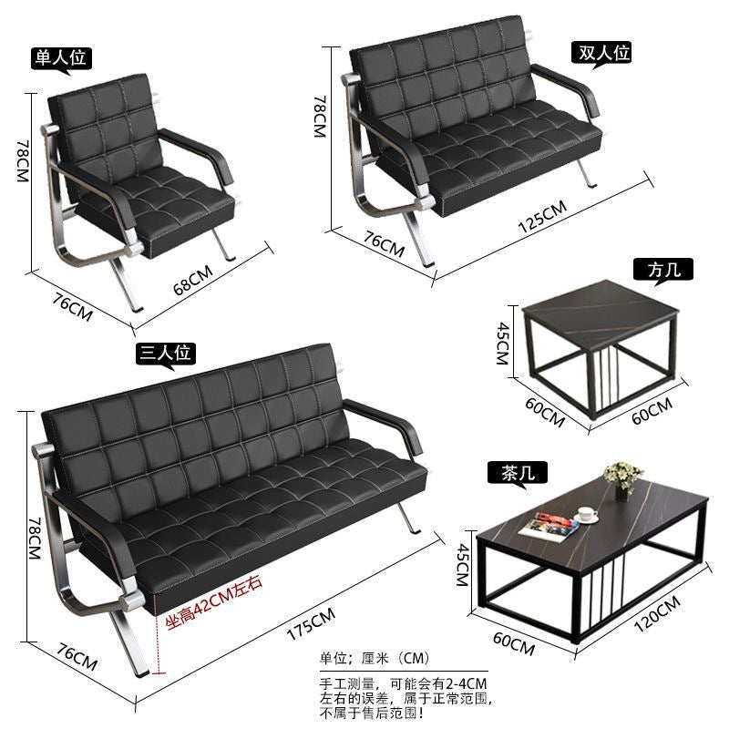 Modern minimalist iron art office sofa table and chair set - business reception sofa with center coffee table combination