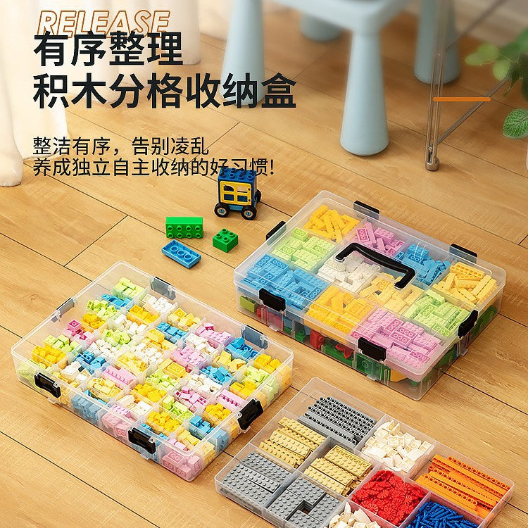 Children's toy storage box Multifunctional grid accessories storage box can be stacked portable Lego building block storage box