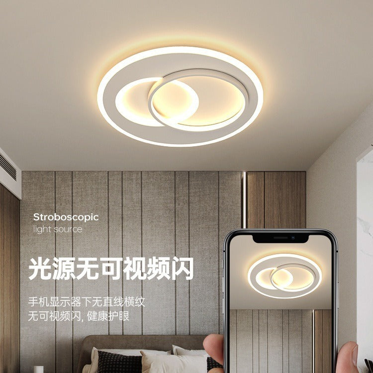 Lighting combination whole house package smart Tmall elf modern love home modern simple atmosphere living room light ceiling light