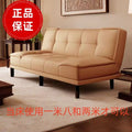 Cat scratch leather fabric sofa dual-purpose sofa small apartment living room casual apartment double foldable sofa bed factory