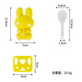 Creative cartoon rabbit rice ball mold - diy sushi mold for home use, kids' rice bento, cross-border hot seller
