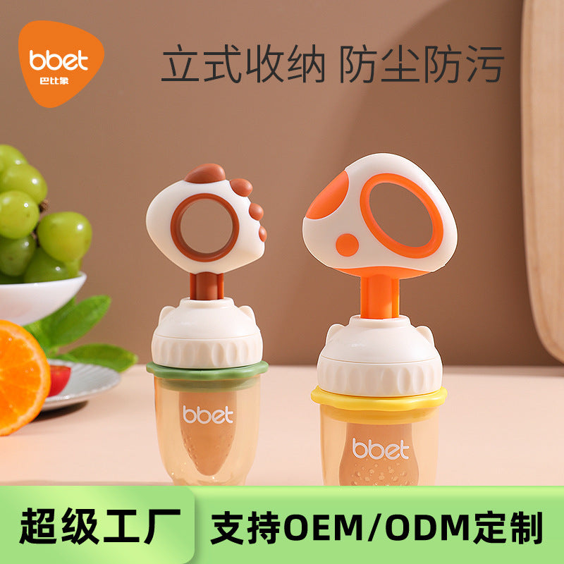 Baby juice fruit food supplement device teether fruit and vegetable bite bag baby molar stick food supplement tool handy gadgetpersonalized