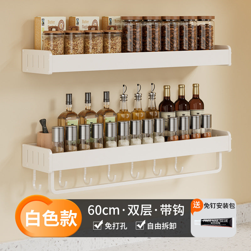 White Kitchen Shelf No Punching Wall Hanging Knife Holder Seasoning Household Multifunctional Cutting Board Wall Storage Rack