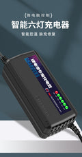 intelligent pulse battery charger 48v60v72v80v96 automatic power-off lead-acid battery car charger