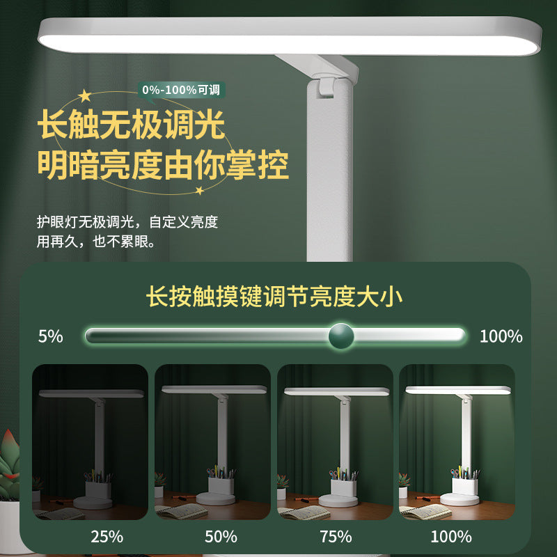 Special folding pen holder for study, desk lamp, eye protection night light, student dormitory charging led bedside reading light, small gift