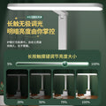 Special folding pen holder for study, desk lamp, eye protection night light, student dormitory charging led bedside reading light, small gift