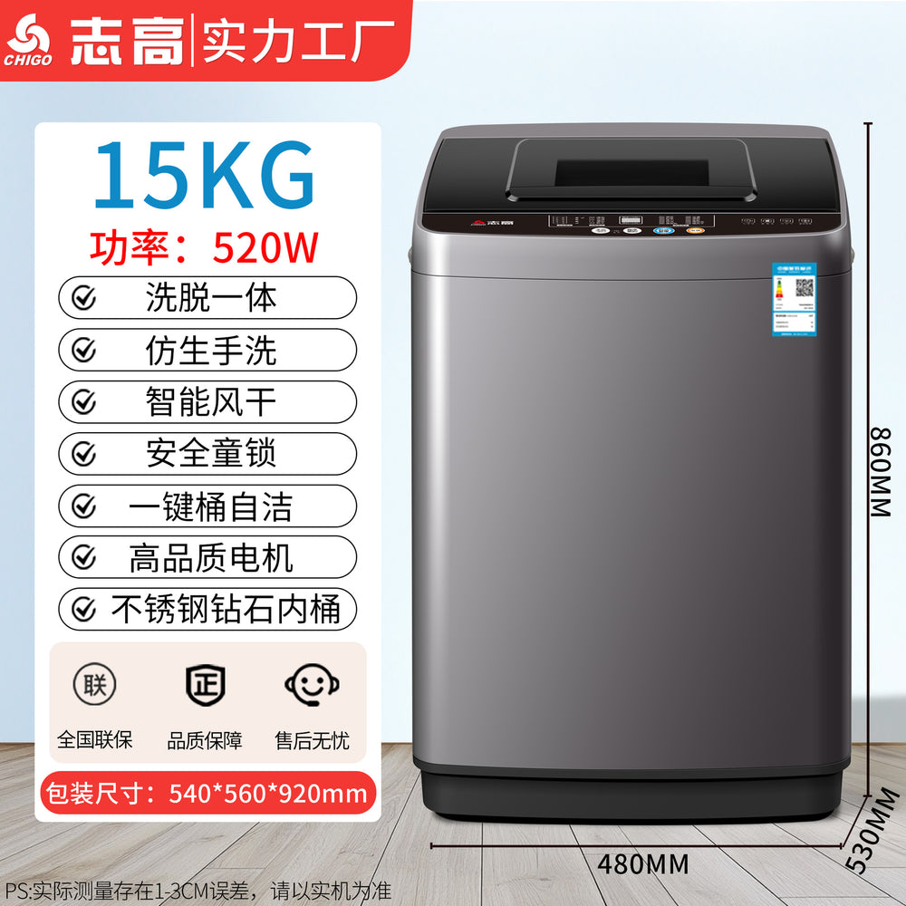 Chigo fully automatic washing machine - large capacity, ideal for rental properties, home use, compact washer-dryer combo with pulsator technology