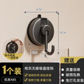 Suction cup hook vacuum strong traceless storage punched for home bathroom kitchen hanging wall hanging jewelry sticky hook
