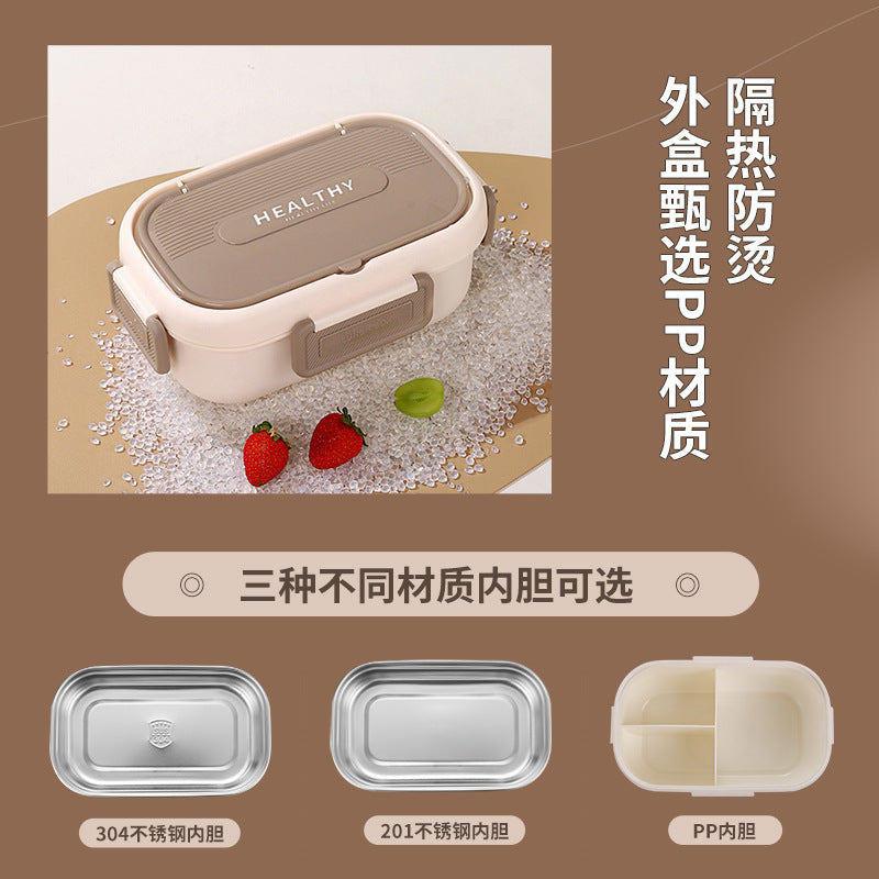 304 stainless steel bento box with compartments, microwaveable lunch box, insulated food container for students and office workers, stylish design