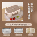 304 stainless steel bento box with compartments, microwaveable lunch box, insulated food container for students and office workers, stylish design