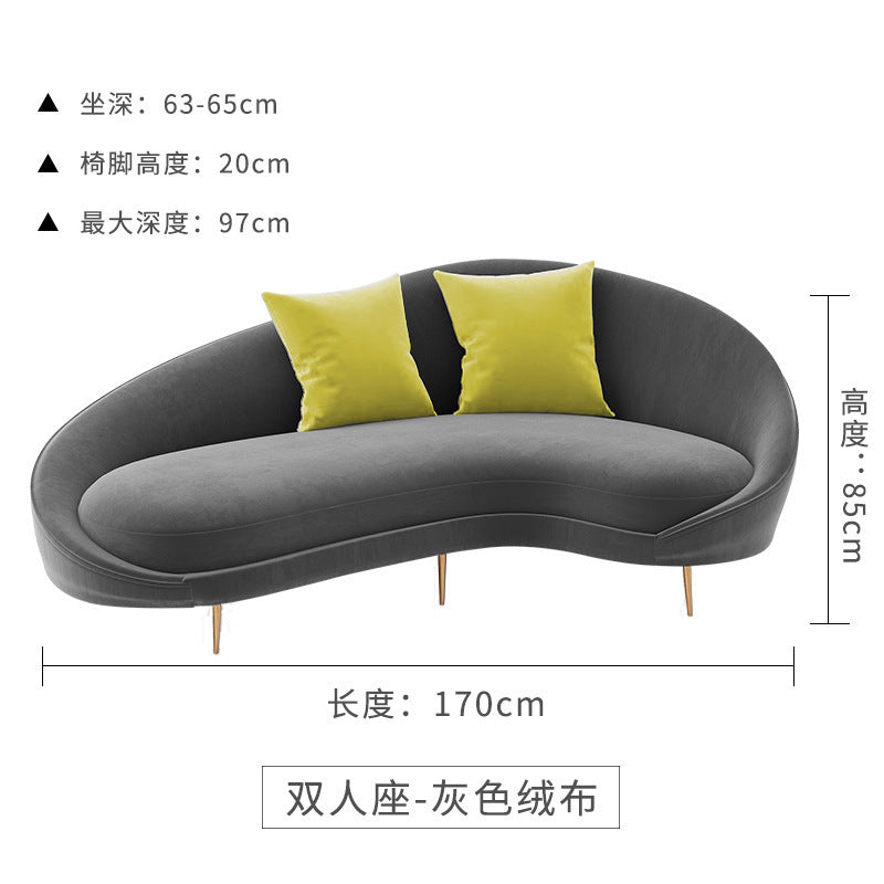 Minimalist modern three-seater moon sofa office set - business reception creative sofa and coffee table combination
