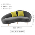 Minimalist modern three-seater moon sofa office set - business reception creative sofa and coffee table combination