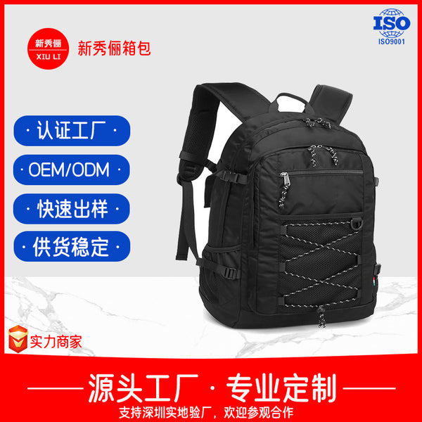 Travel bag Men's large-capacity backpack Sports backpack Handheld shoulder Student schoolbag Men's and women's multi-functional backpack