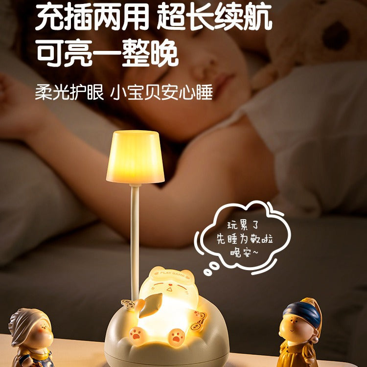Night light bedroom sleep lamp silicone bedside lamp baby feeding eye protection children's ornament gift mini table lamp