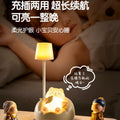 Night light bedroom sleep lamp silicone bedside lamp baby feeding eye protection children's ornament gift mini table lamp
