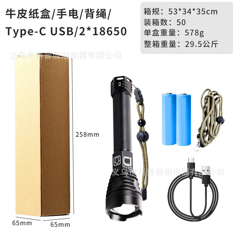 Cross-border P90 telescopic zoom outdoor flashlight new USB charging, power display aluminum alloy XHP70 flashlight