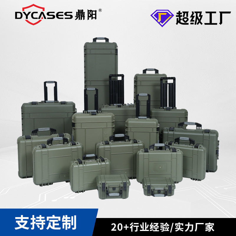 Heavy air box, shockproof and moisture-proof, military-grade equipment protective box, instrumentation transportation box, factory direct sales
