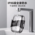 magnetic three-blade reciprocating mini electric shaver, portable fast charging, full body washable razor
