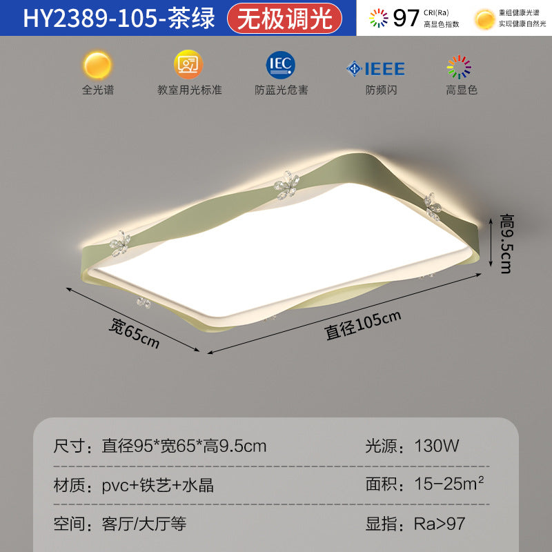 Living room light modern simple atmosphere super bright hall full spectrum cream wind bedroom lighting combination whole house package