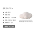 Outdoor waterproof courtyard lights, villa landscape lighting, garden decorative lights, creative rechargeable cloud lights, ambient lawn lights