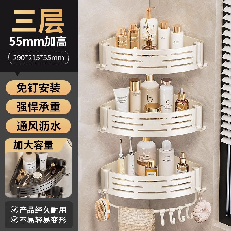 Suction cup triangle traceless storage rack bathroom storage toilet supplies storage rack corner rack storage rack wall-mounted