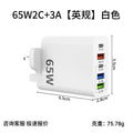 pd65w multi-port charger european, american and british standard 2pd+3usb multi-port charging head suitable for apple charging head