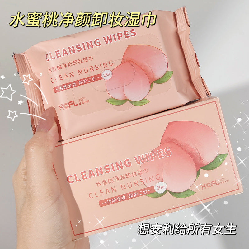 Colorful fenling water peach scented makeup remover wipes 30 pieces, independent and portable, gentle cleansing, soft and not harmful to the skin