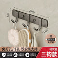 Heavy-duty adhesive hooks - no drilling required! perfect for bathrooms, tissue, towels, clothes, and hats. stick-on hooks for behind doors, wall-mounted, and over-the-door use
