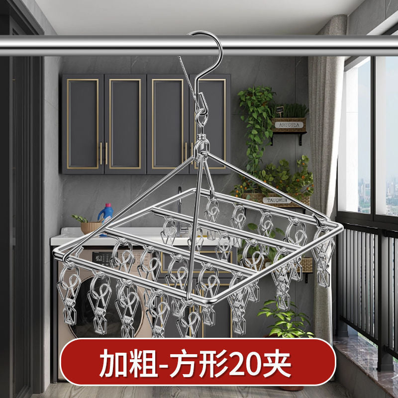 Stainless steel clothes drying rack with multiple clips intimates rack clothes drying rack balcony sock drying rack sock drying artifact sock clip