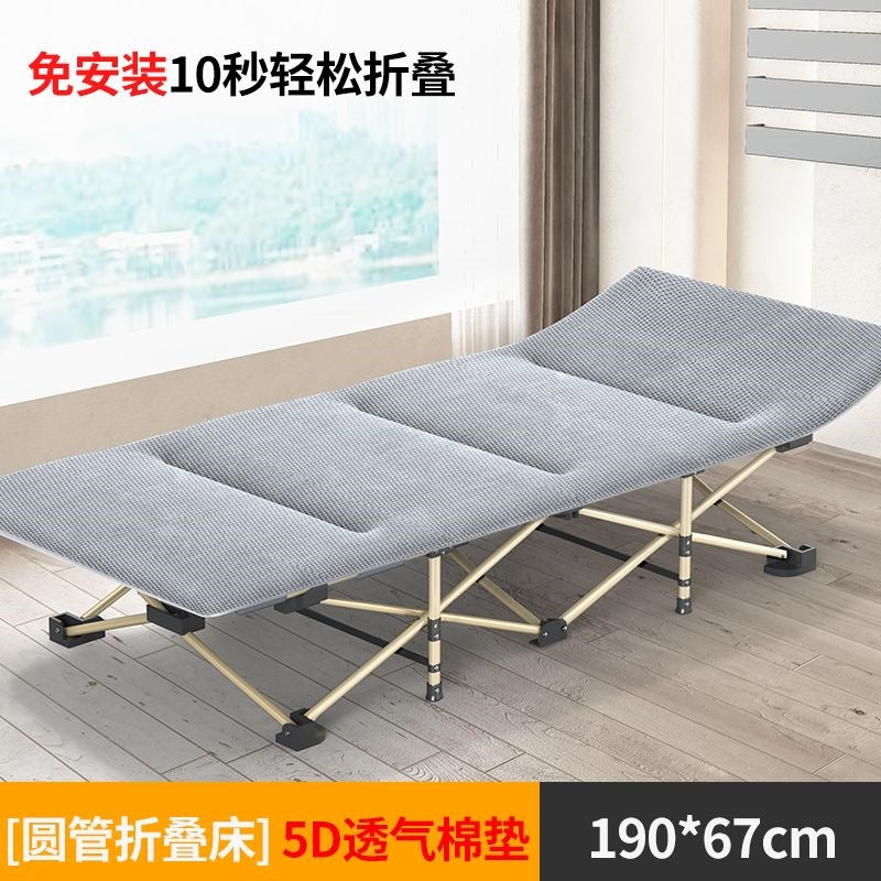 Multifunctional foldable bed office lunch break single nap handy gadget simple portable camp bed recliner for home companion