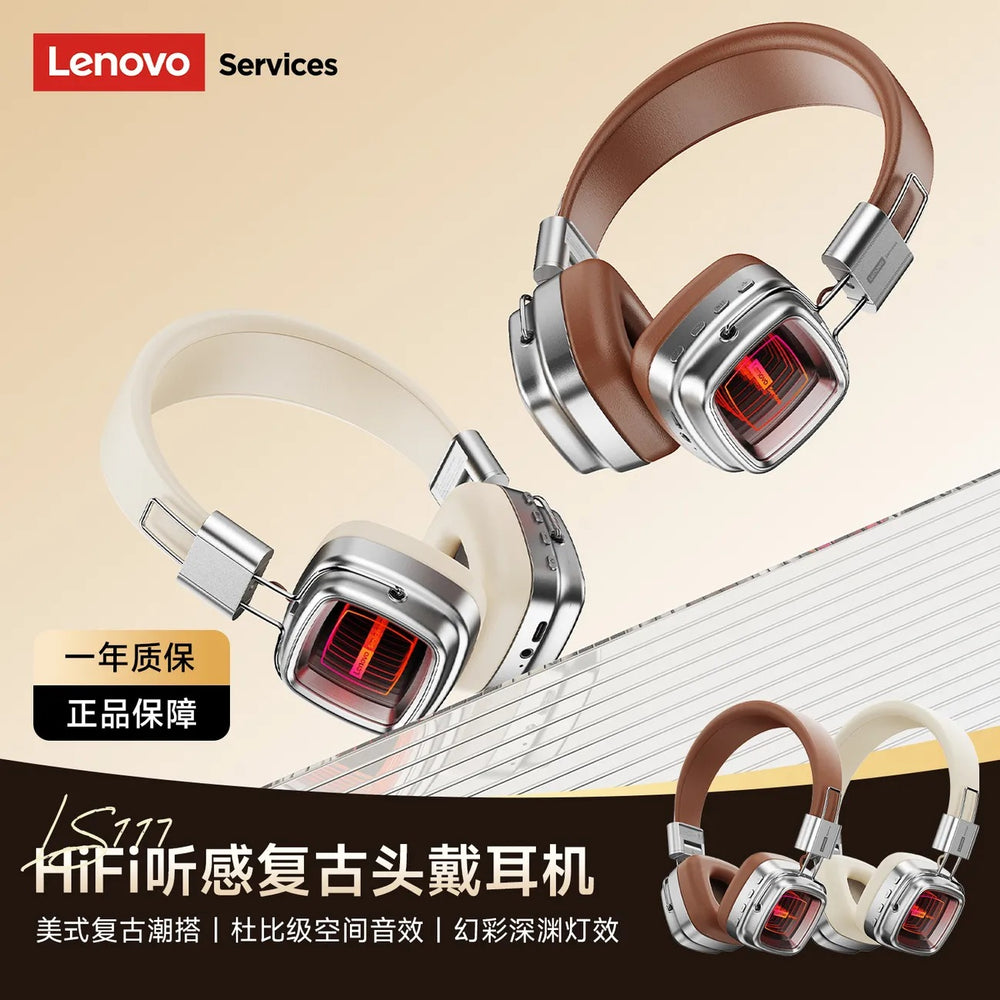 Lenovo ls117 wireless bluetooth headphones - retro over-ear, high-fidelity audio, noise cancelling, stylish design, versatile for sports and students