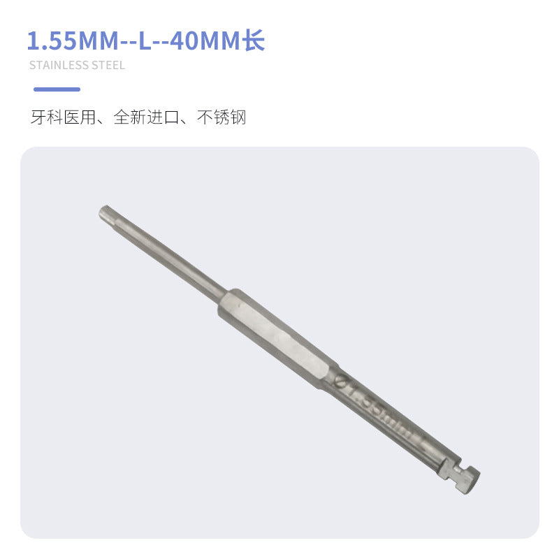 Dental Implant Tool Box Screwdriver Wrench Machine Base Torque Strengthening Ratchet General Dentistry