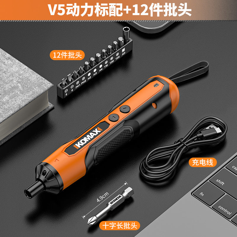 Electric screwdriver lithium battery rechargeable household small screwdriver mini handheld automatic screwdriver tool suit