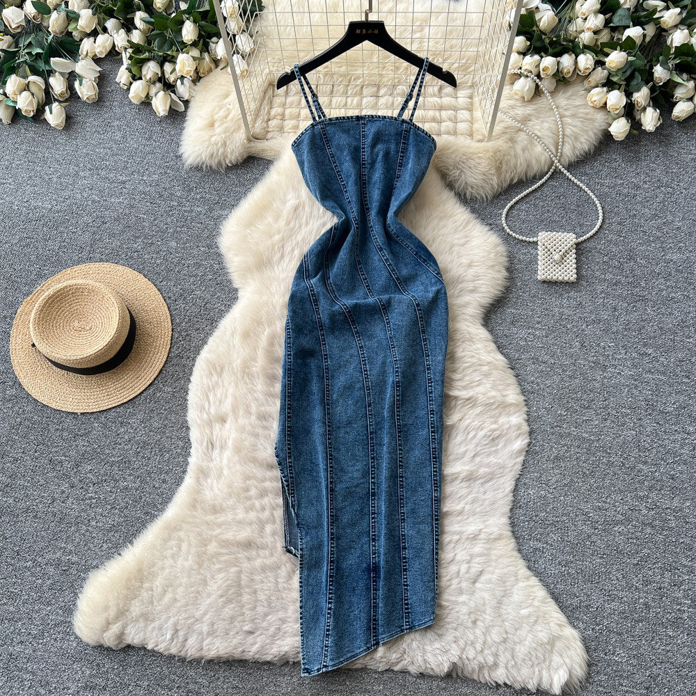 Korean style commute chic denim slip dress - women's summer korean slimming a-line maxi dress with high waist