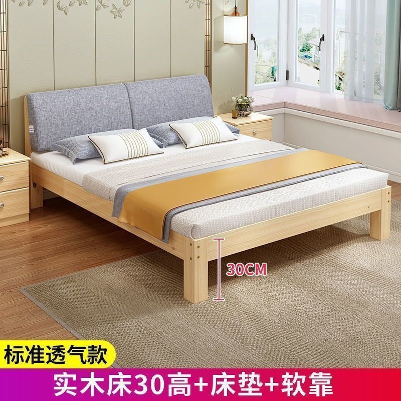 Solid wood bed - modern minimalist style 1.5m - double bed for home use, adult master bedroom wooden bed 1.8m - simple bed 1m single bed