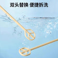 Baby formula electric mixer handheld blender egg beater portable milk frother antibacterial