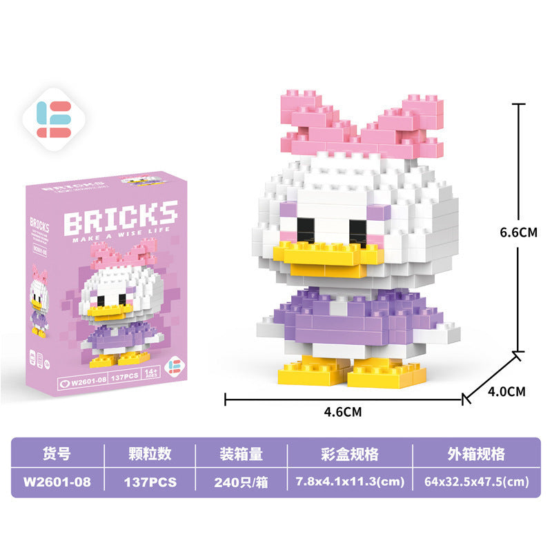 Free shipping compatible with lego micro building blocks gift cartoon figure children's educational assembly boy and girl stall toys