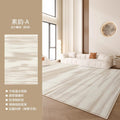 Carpet living room  new bedroom no-wash and wipeable high-end light luxury cream style sofa tea table household floor mat