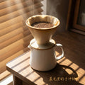 Retro japanese high-looking kiln-turned ceramic coffee filter stylish mocha coffee filter cup coffee powder filter